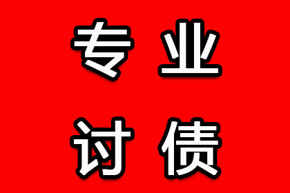 男友以欠条哄女友心情，分手后赔偿17万